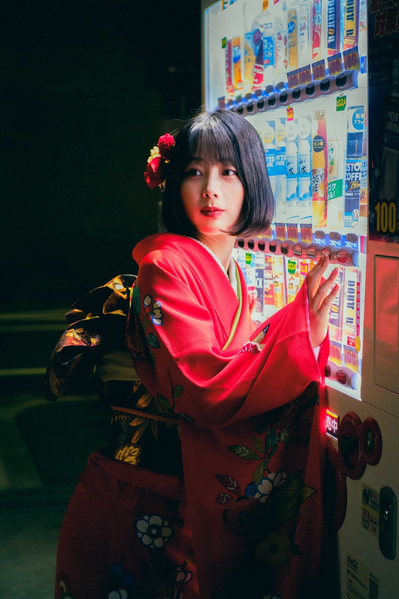 Kimono portrait in Osaka · Kansai Snaps