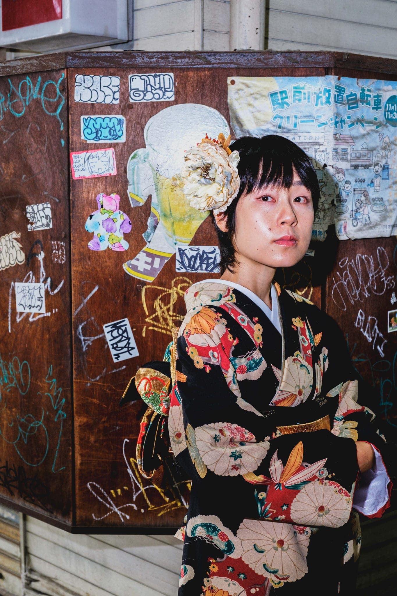 Kimono portrait in Osaka · Kansai Snaps
