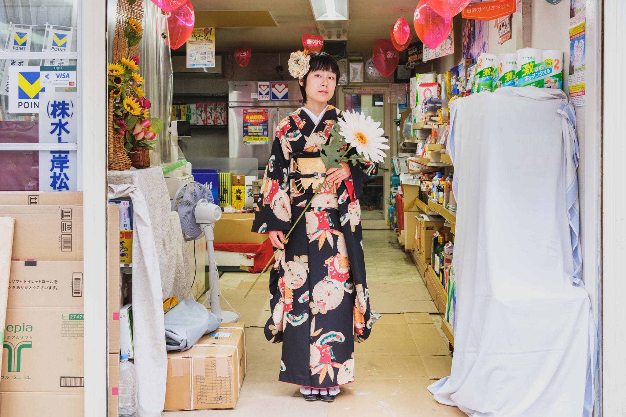 Kimono portrait in Osaka · Kansai Snaps